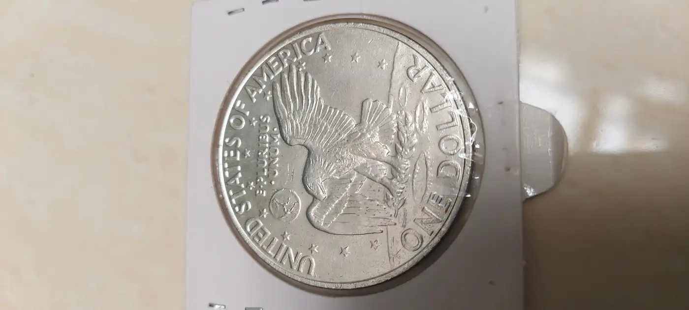 1971-Eisenhower-Dollar-Plated-Or-Normal.-Weight-2.78-G